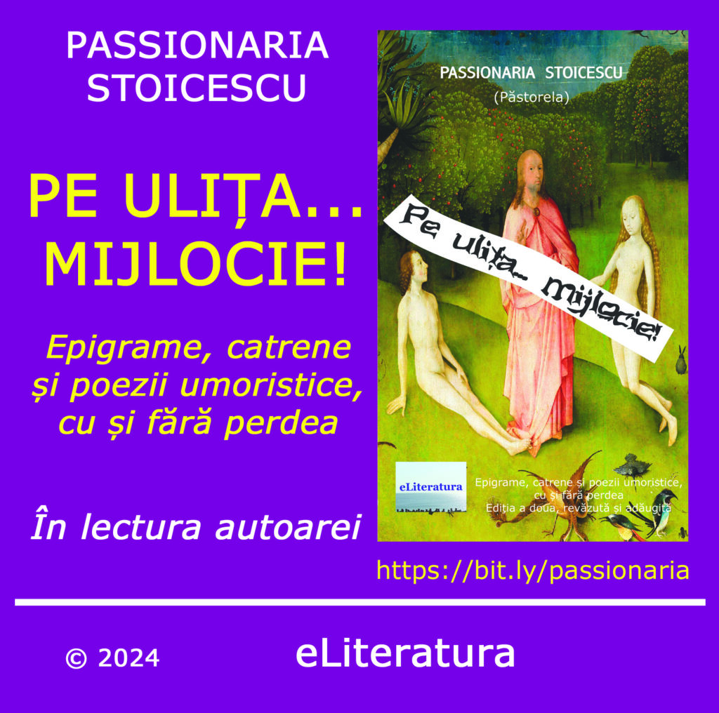 Book cover for Audiobook – Pe ulița… mijlocie!