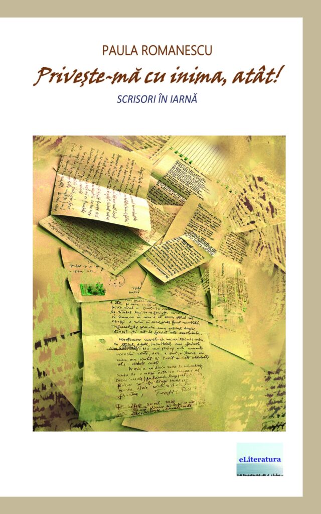 Book cover for Privește-mă cu inima, atât!