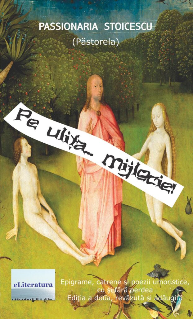 Book cover for Pe ulița… mijlocie