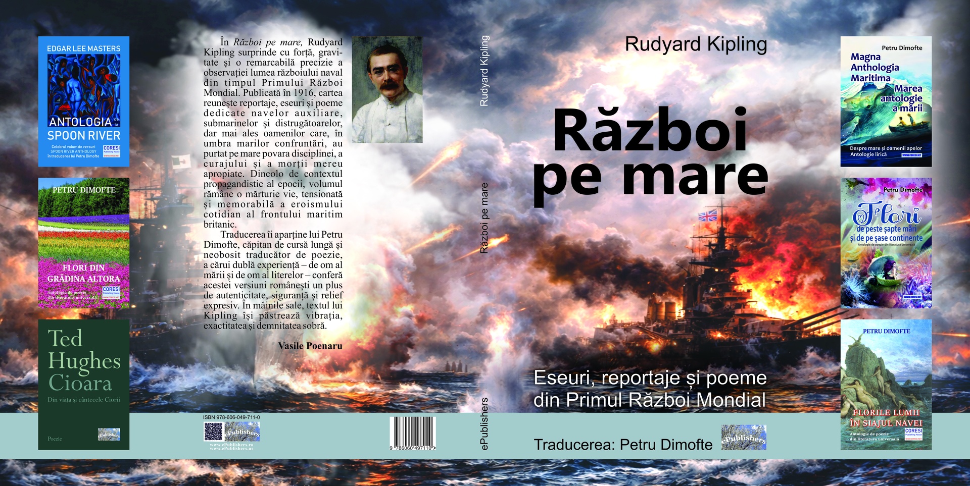 Război pe mare - imagine 3