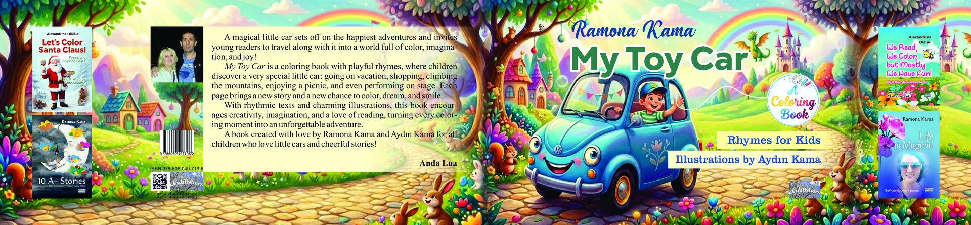 My Toy Car - imagine 3