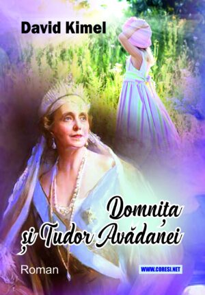 Domnița și Tudor Avădanei